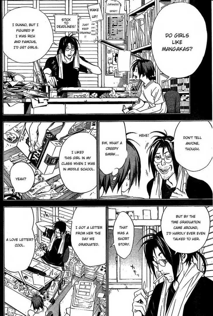 Bakuman Vol.01 Chapter 001 page 30
