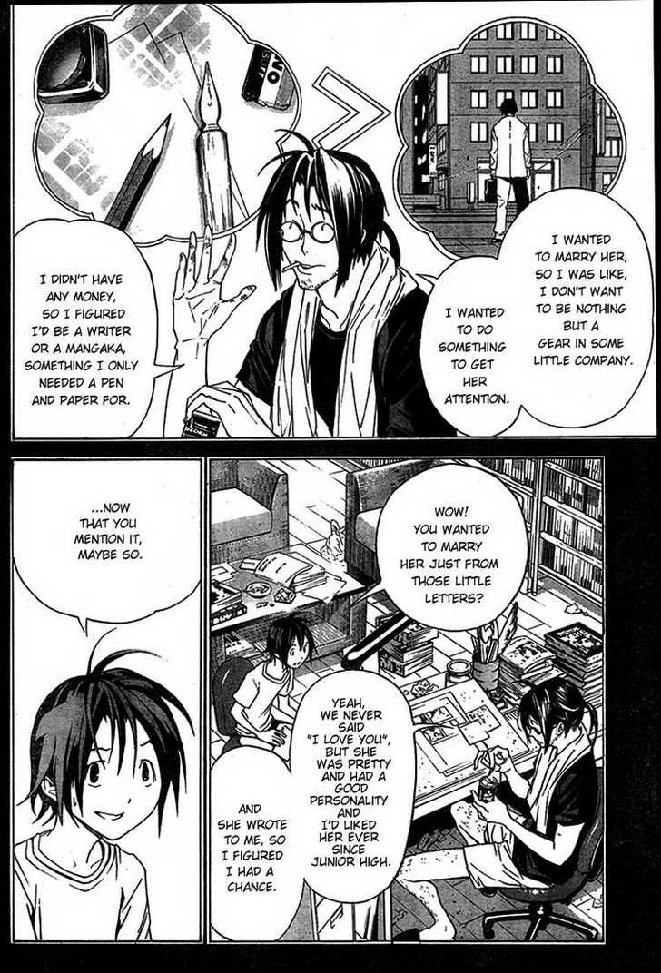Bakuman Vol.01 Chapter 001 page 32