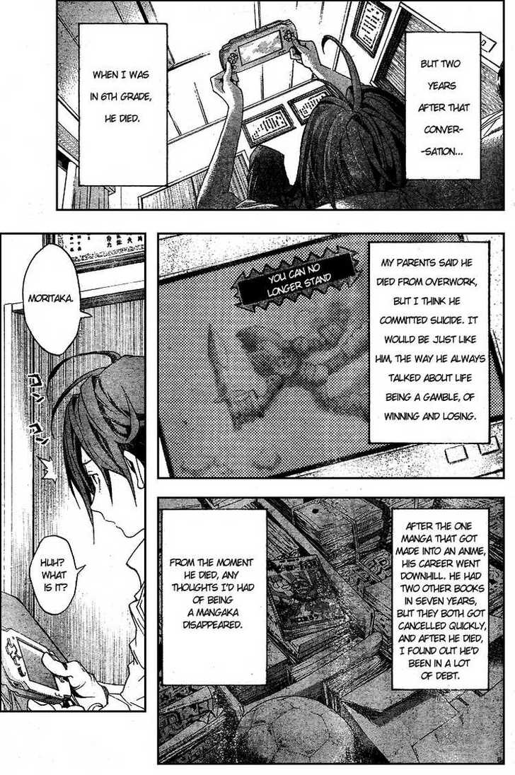 Bakuman Vol.01 Chapter 001 page 35