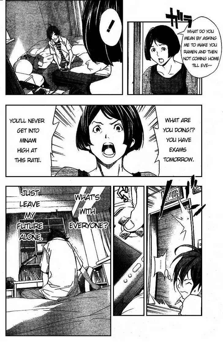 Bakuman Vol.01 Chapter 001 page 36