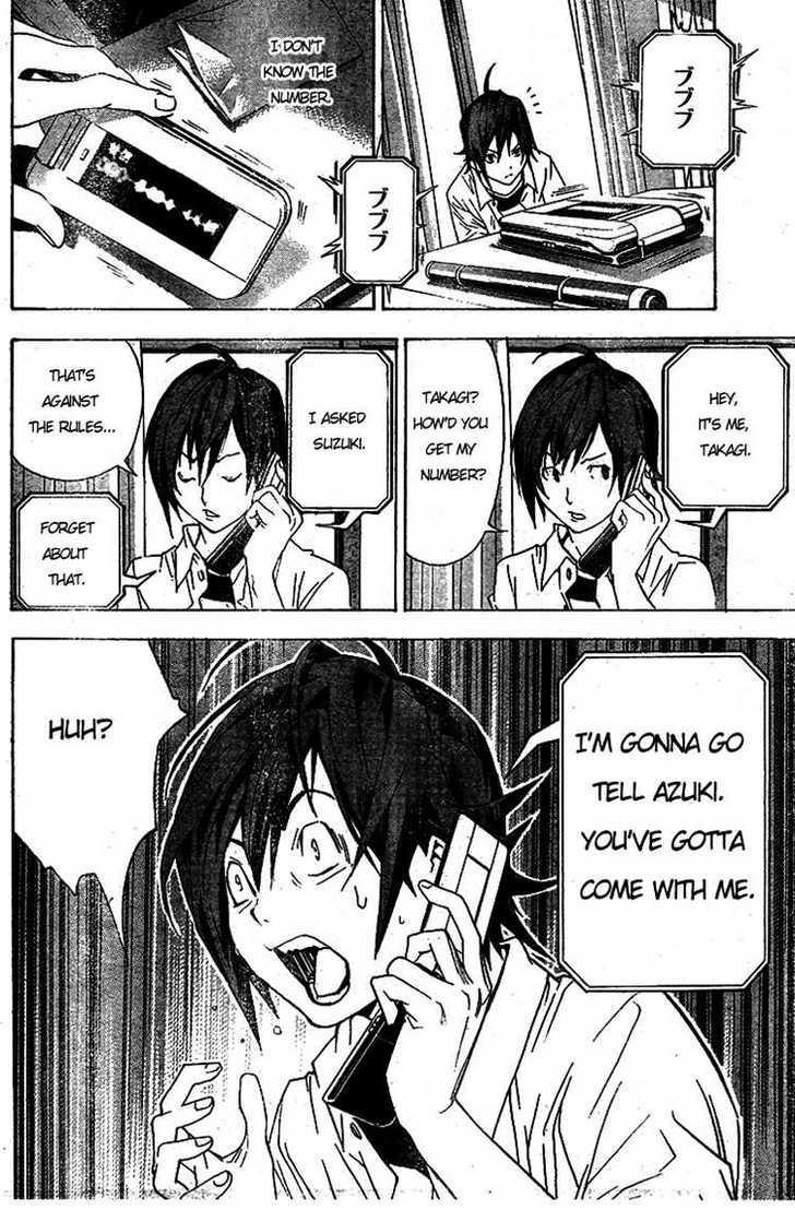 Bakuman Vol.01 Chapter 001 page 38