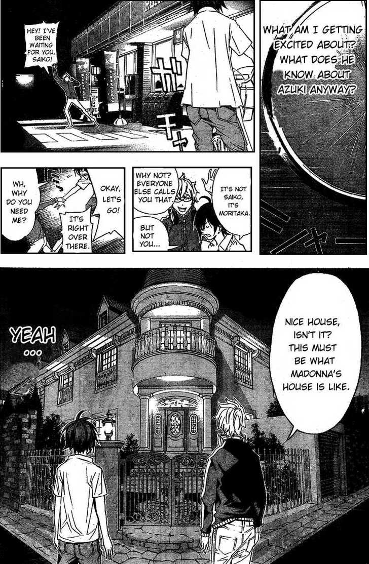 Bakuman Vol.01 Chapter 001 page 40