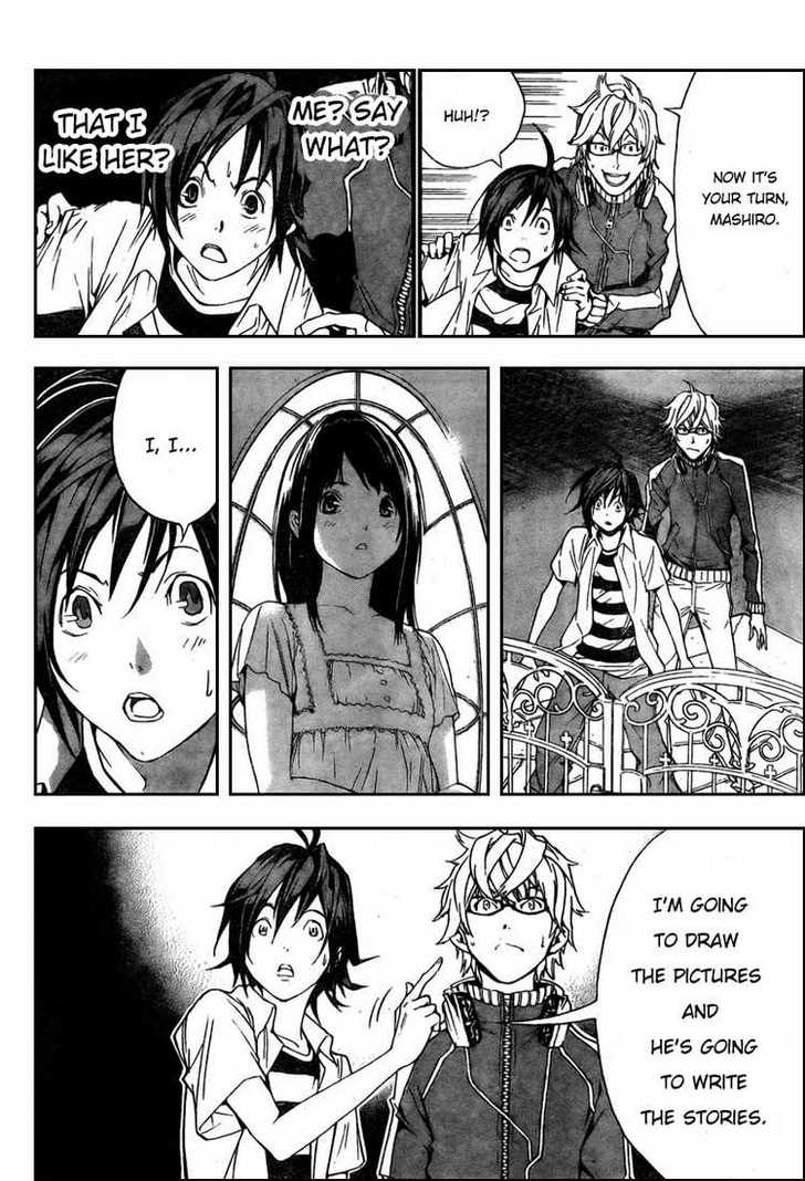 Bakuman Vol.01 Chapter 001 page 48