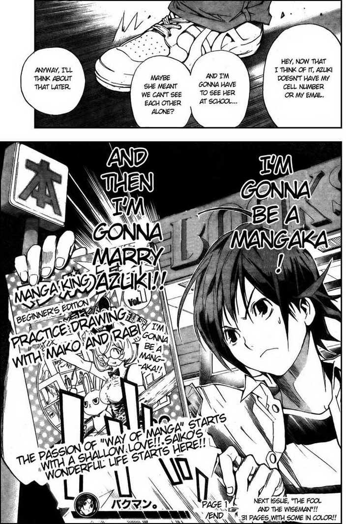Bakuman Vol.01 Chapter 001 page 56
