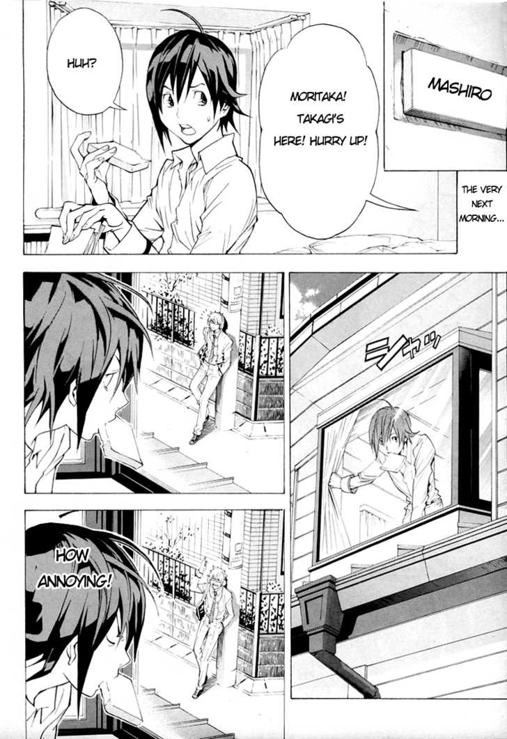 Bakuman Vol.01 Chapter 002 page 2