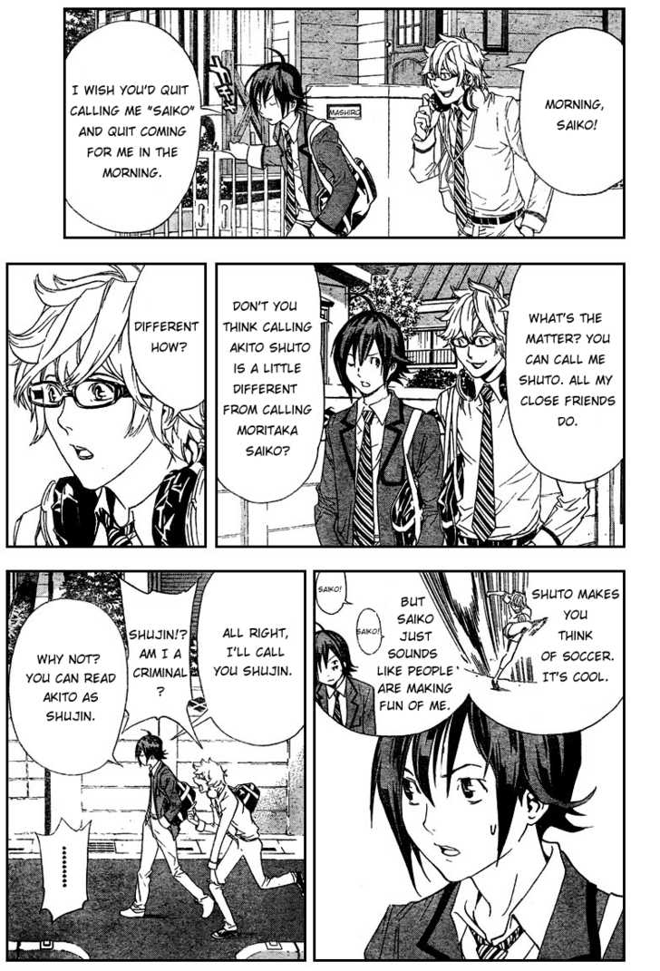 Bakuman Vol.01 Chapter 002 page 3