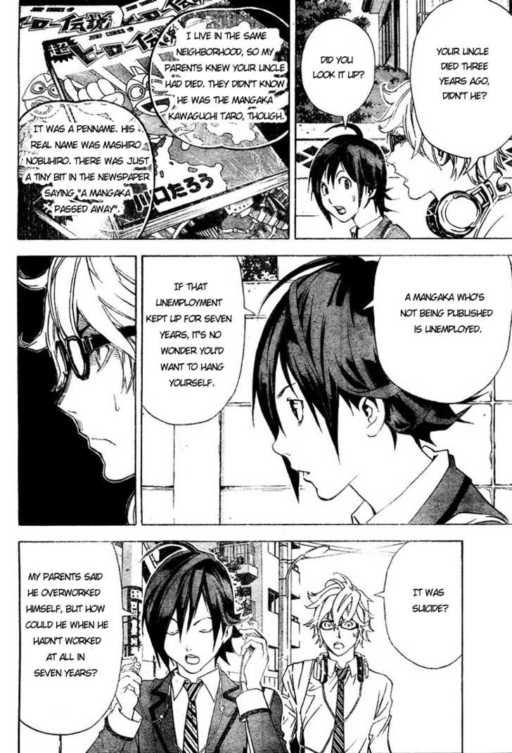 Bakuman Vol.01 Chapter 002 page 4
