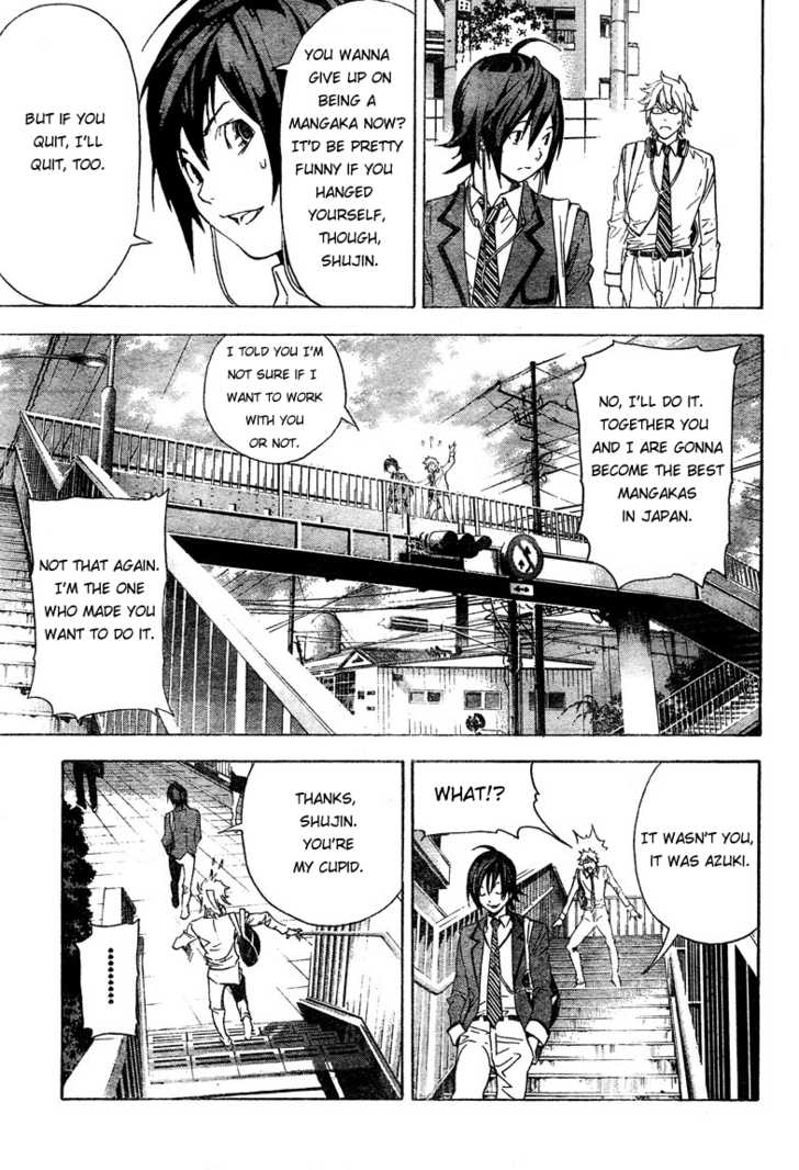 Bakuman Vol.01 Chapter 002 page 5
