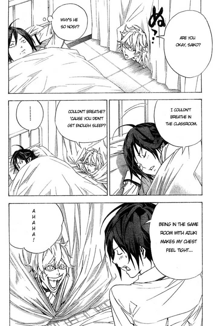 Bakuman Vol.01 Chapter 002 page 10