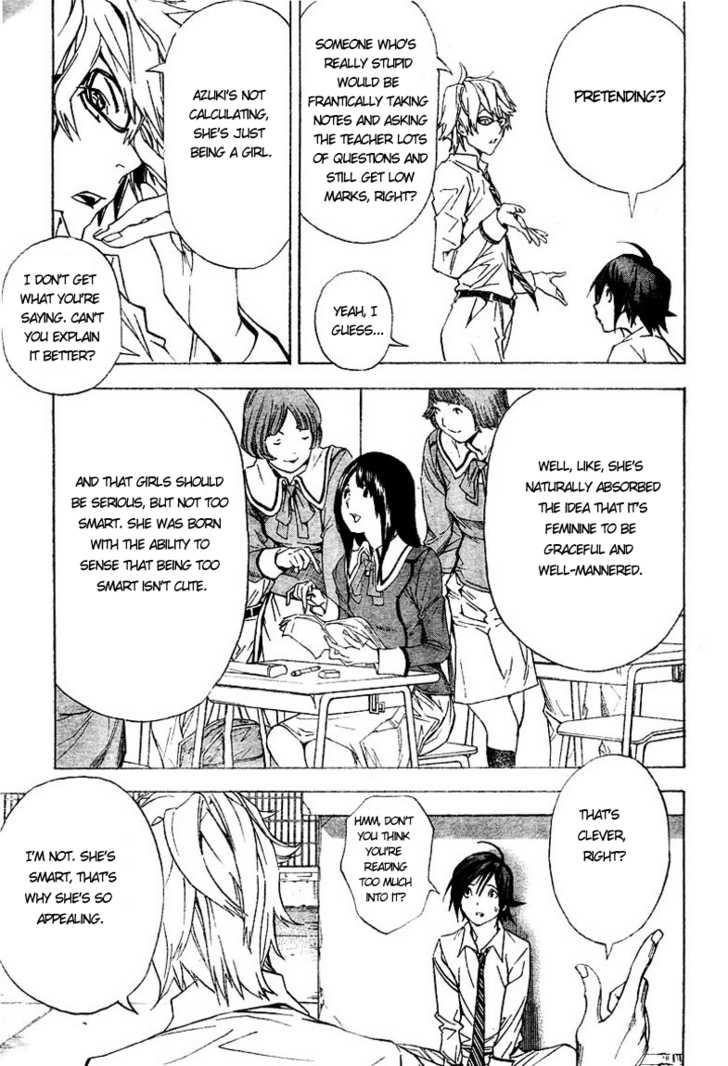 Bakuman Vol.01 Chapter 002 page 17