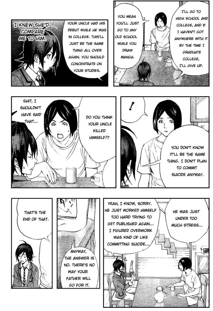 Bakuman Vol.01 Chapter 002 page 24