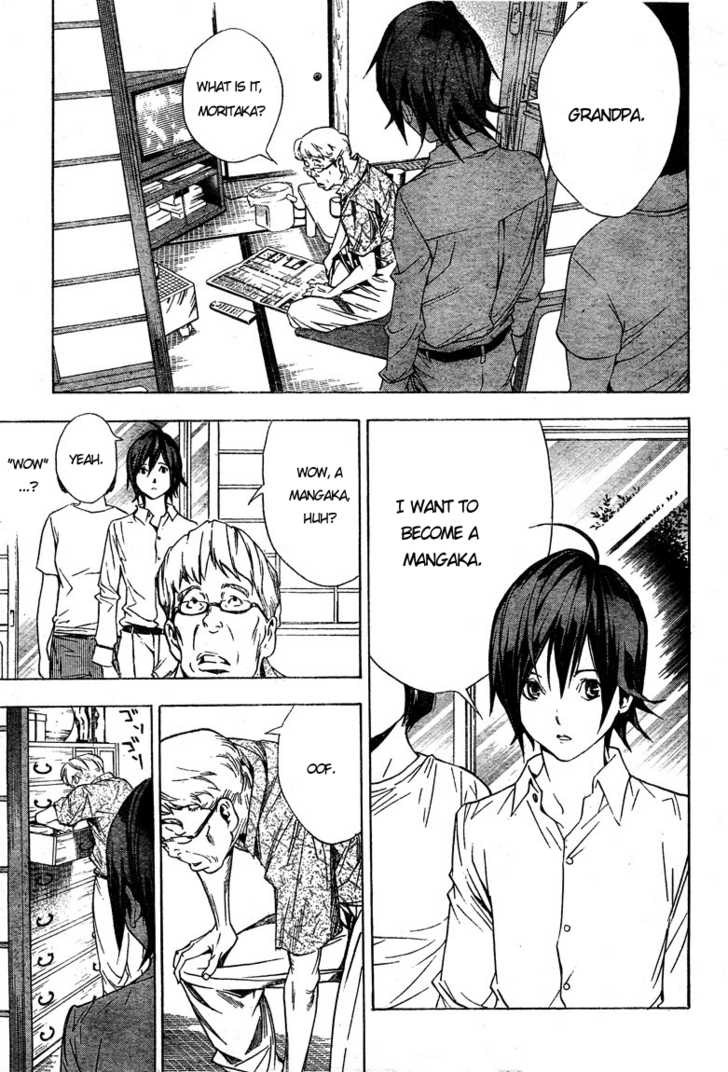 Bakuman Vol.01 Chapter 002 page 27
