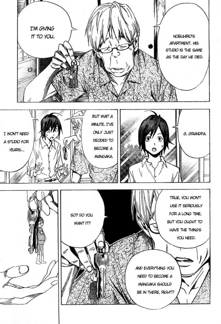 Bakuman Vol.01 Chapter 002 page 29