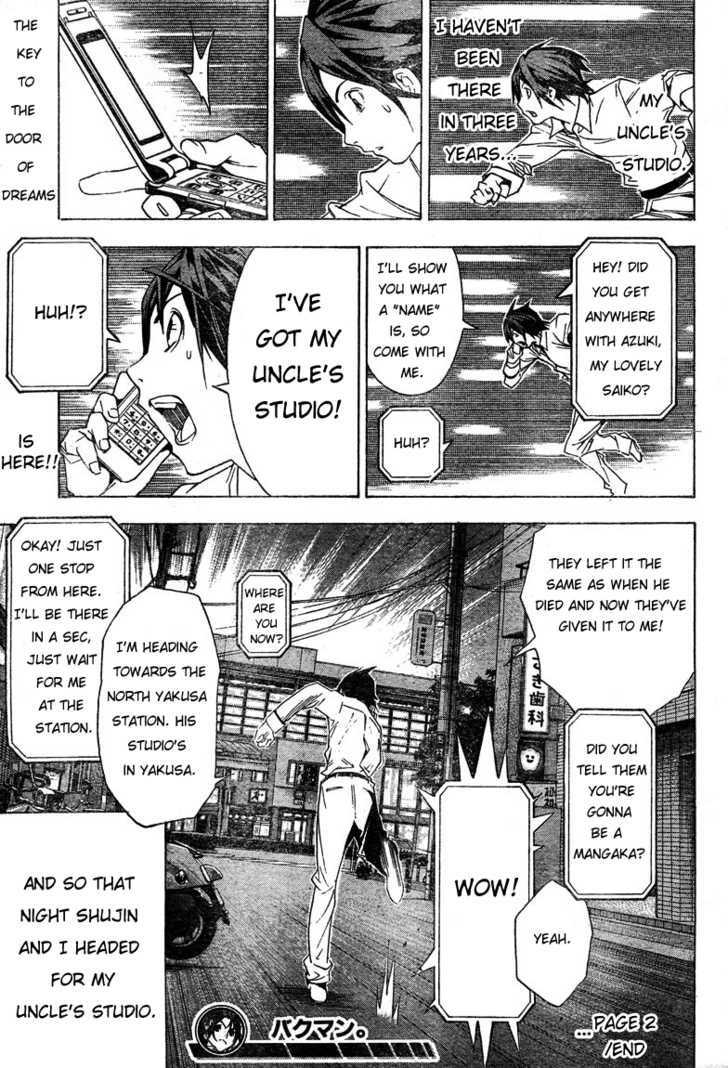Bakuman Vol.01 Chapter 002 page 31