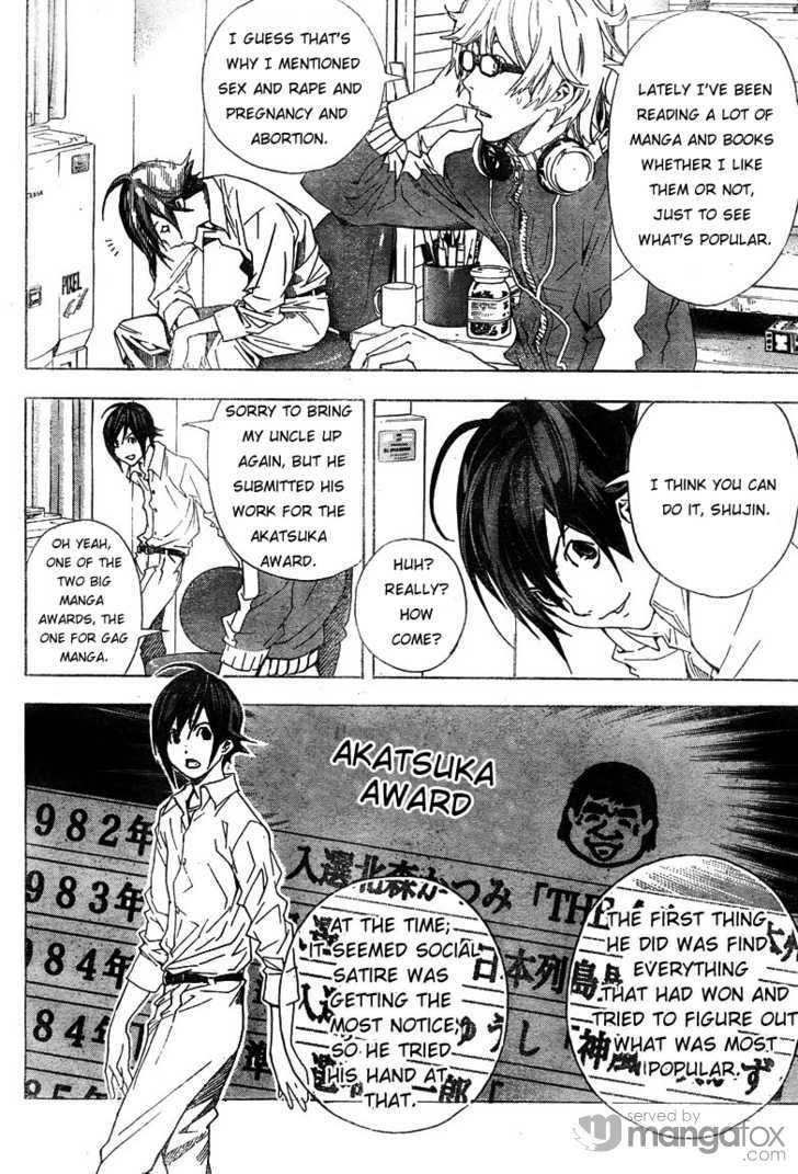Bakuman Vol.01 Chapter 003 page 12