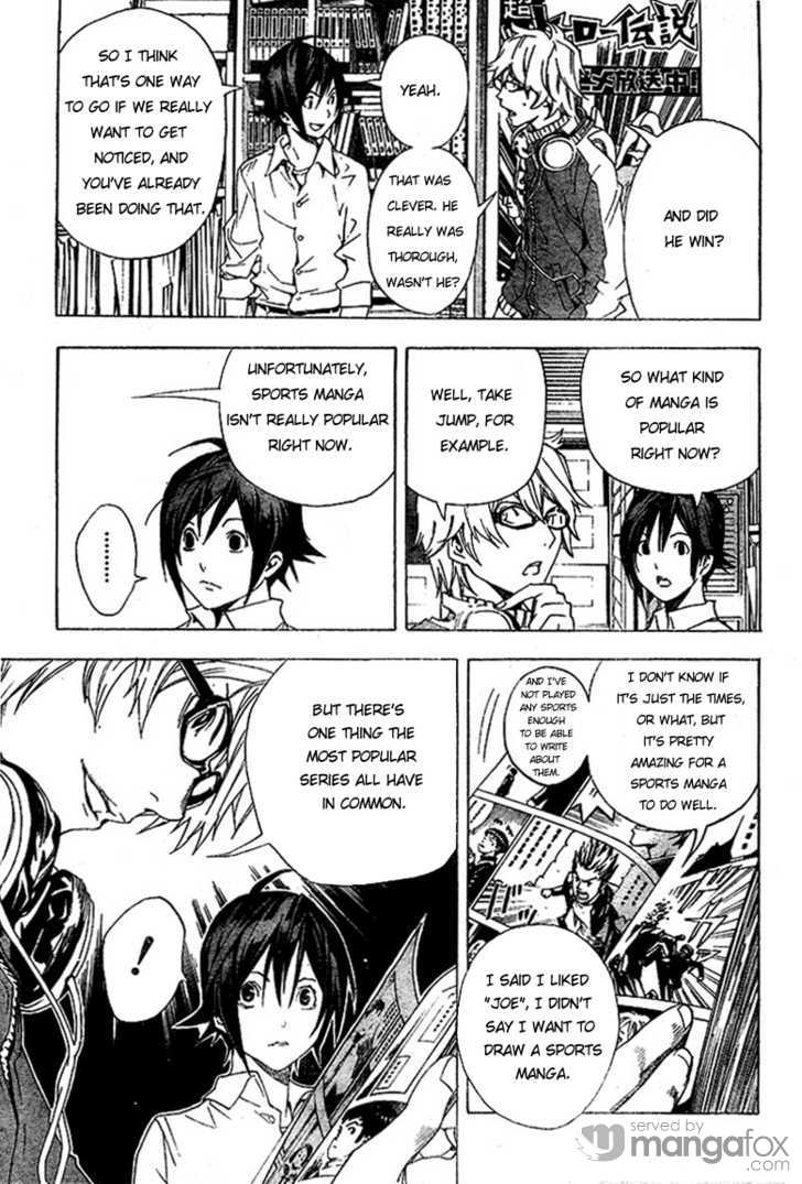 Bakuman Vol.01 Chapter 003 page 13