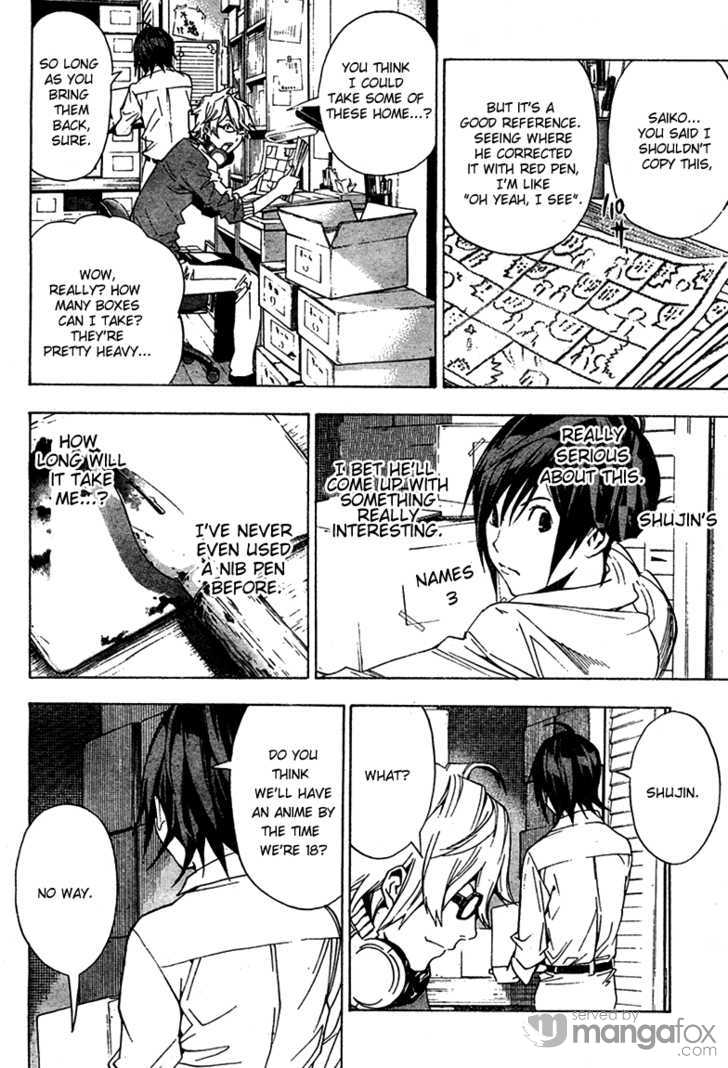 Bakuman Vol.01 Chapter 003 page 16