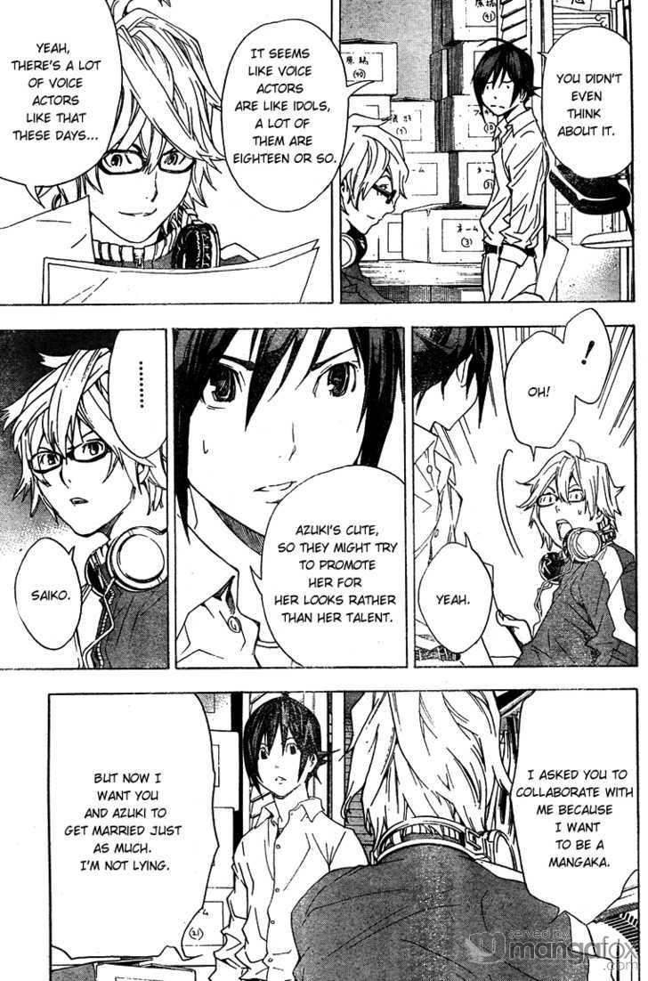 Bakuman Vol.01 Chapter 003 page 17