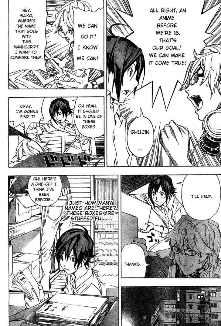 Bakuman Vol.01 Chapter 003 page 18