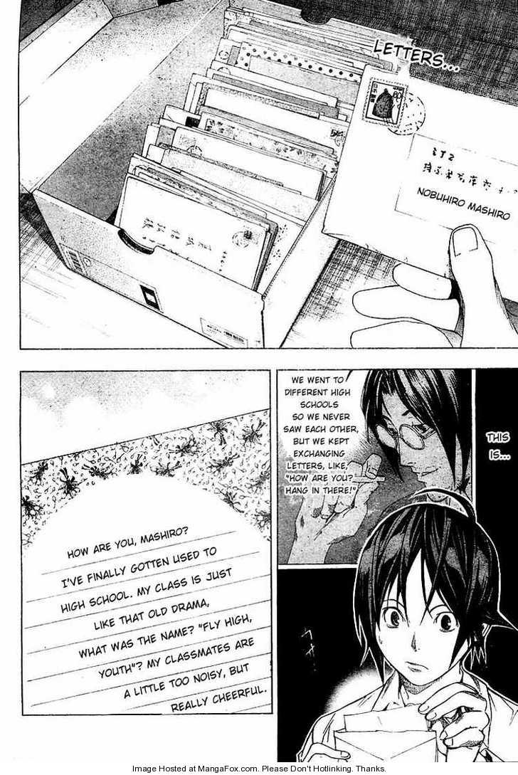 Bakuman Vol.01 Chapter 004 page 2