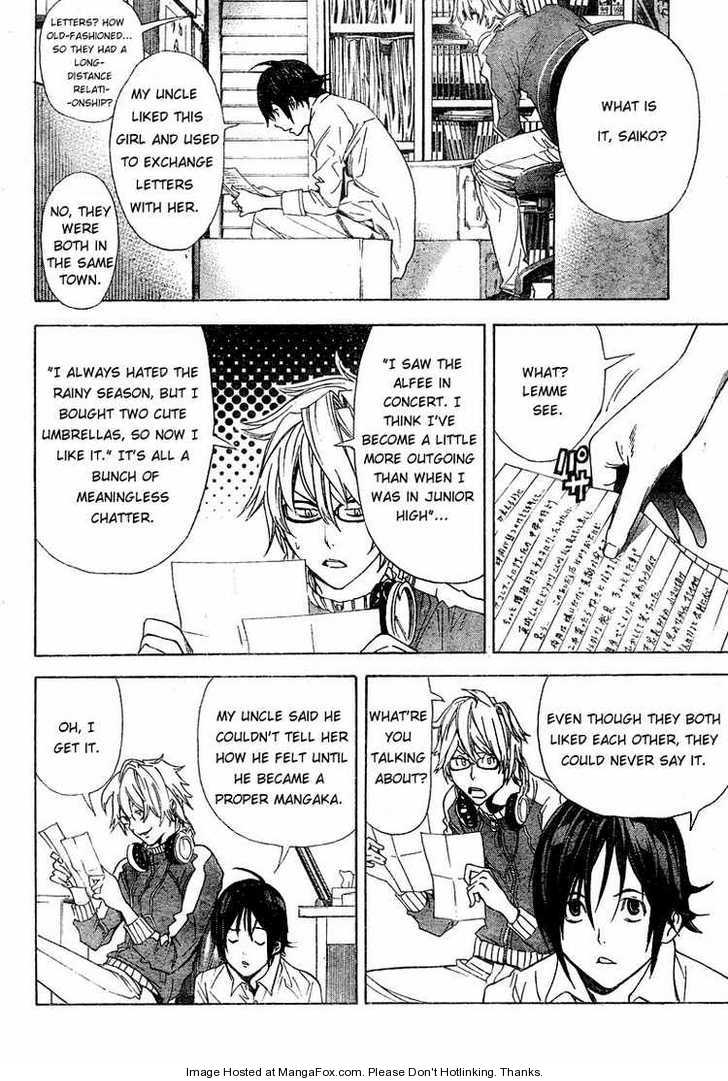Bakuman Vol.01 Chapter 004 page 4