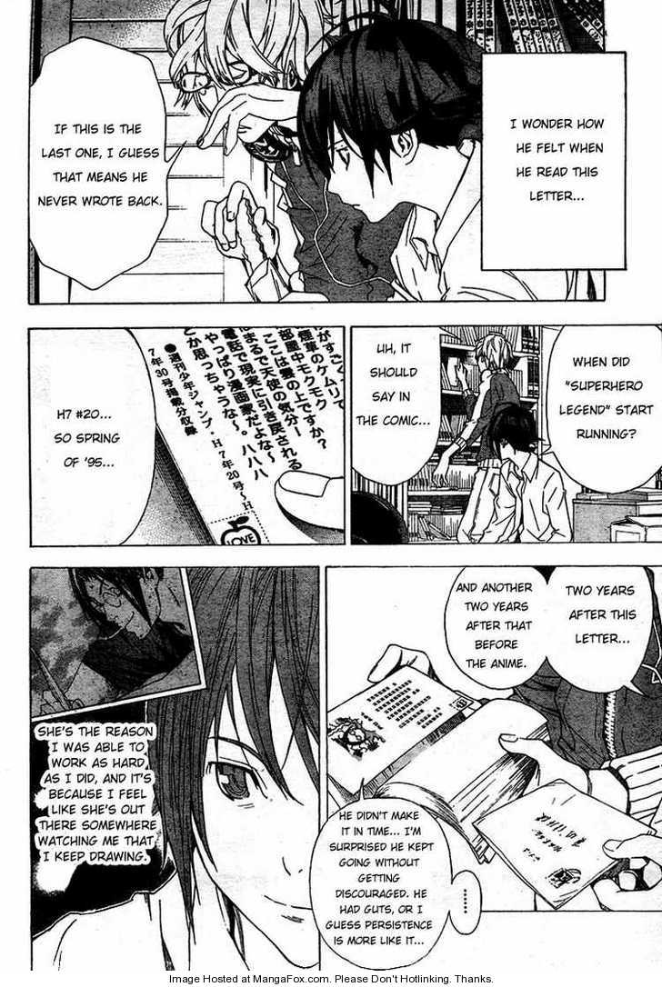 Bakuman Vol.01 Chapter 004 page 6