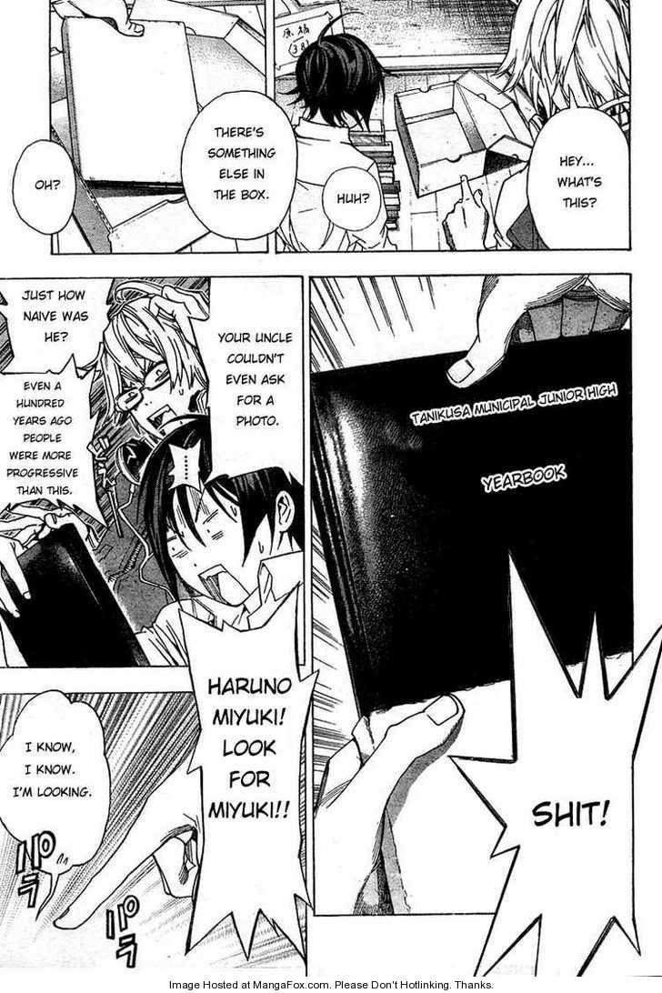 Bakuman Vol.01 Chapter 004 page 7