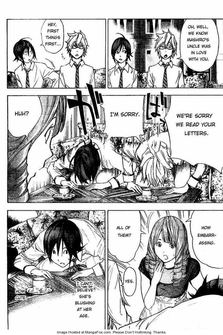 Bakuman Vol.01 Chapter 004 page 16