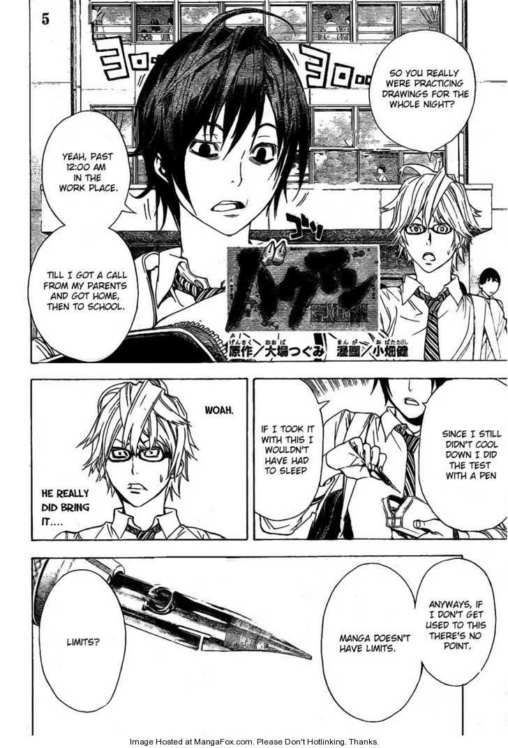 Bakuman Vol.01 Chapter 005 page 2