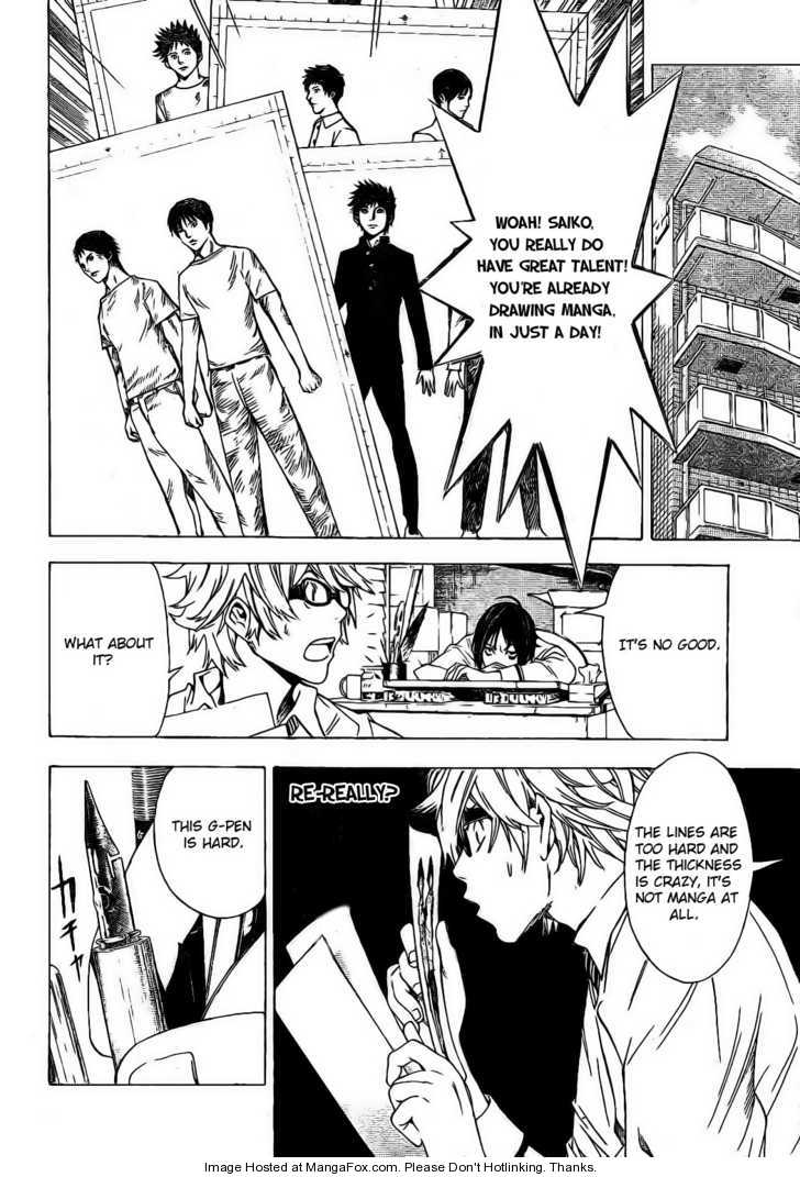 Bakuman Vol.01 Chapter 005 page 4