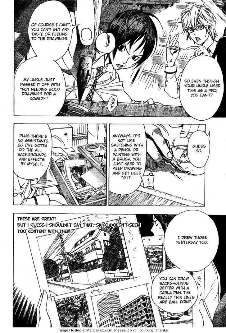 Bakuman Vol.01 Chapter 005 page 6