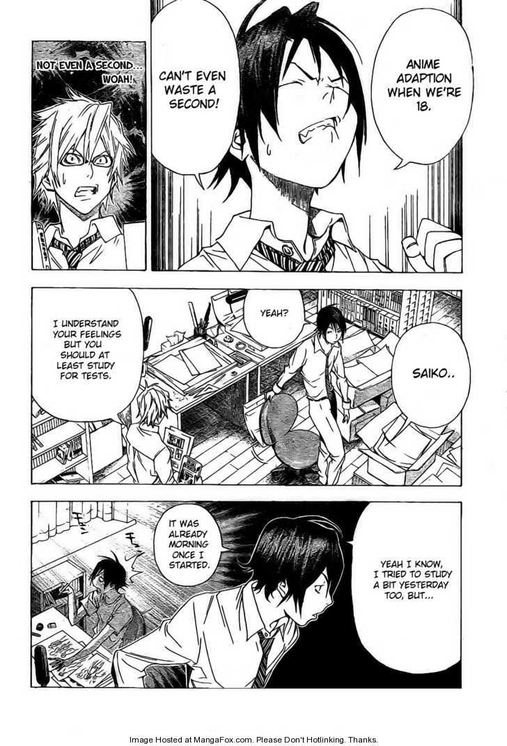 Bakuman Vol.01 Chapter 005 page 10