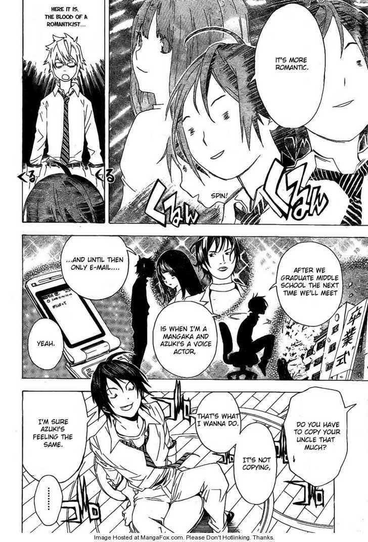 Bakuman Vol.01 Chapter 005 page 12