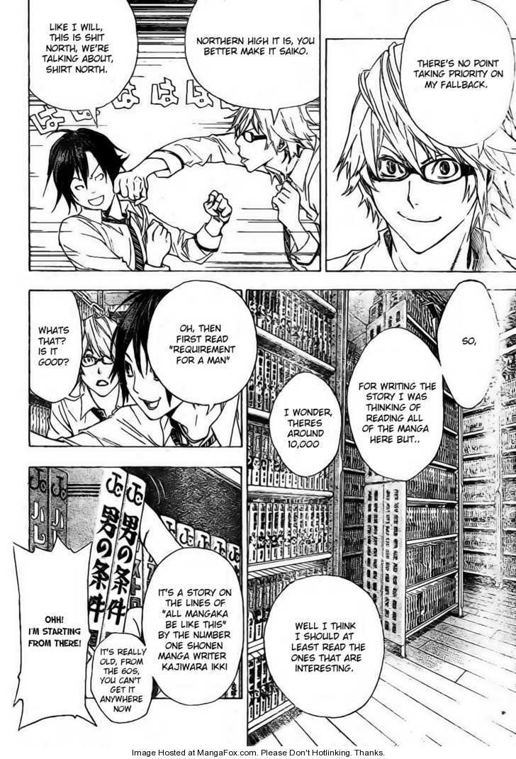 Bakuman Vol.01 Chapter 005 page 16