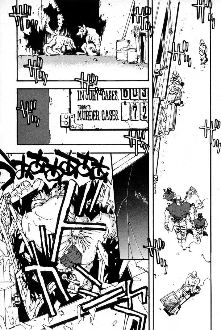 Trigun Vol.01 Chapter 001 page 4
