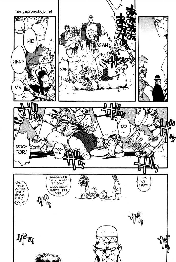 Trigun Vol.01 Chapter 001 page 5