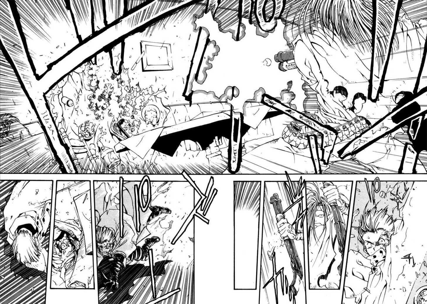 Trigun Vol.01 Chapter 001 page 9