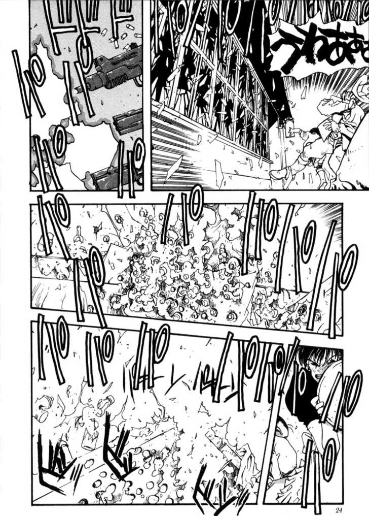Trigun Vol.01 Chapter 001 page 10
