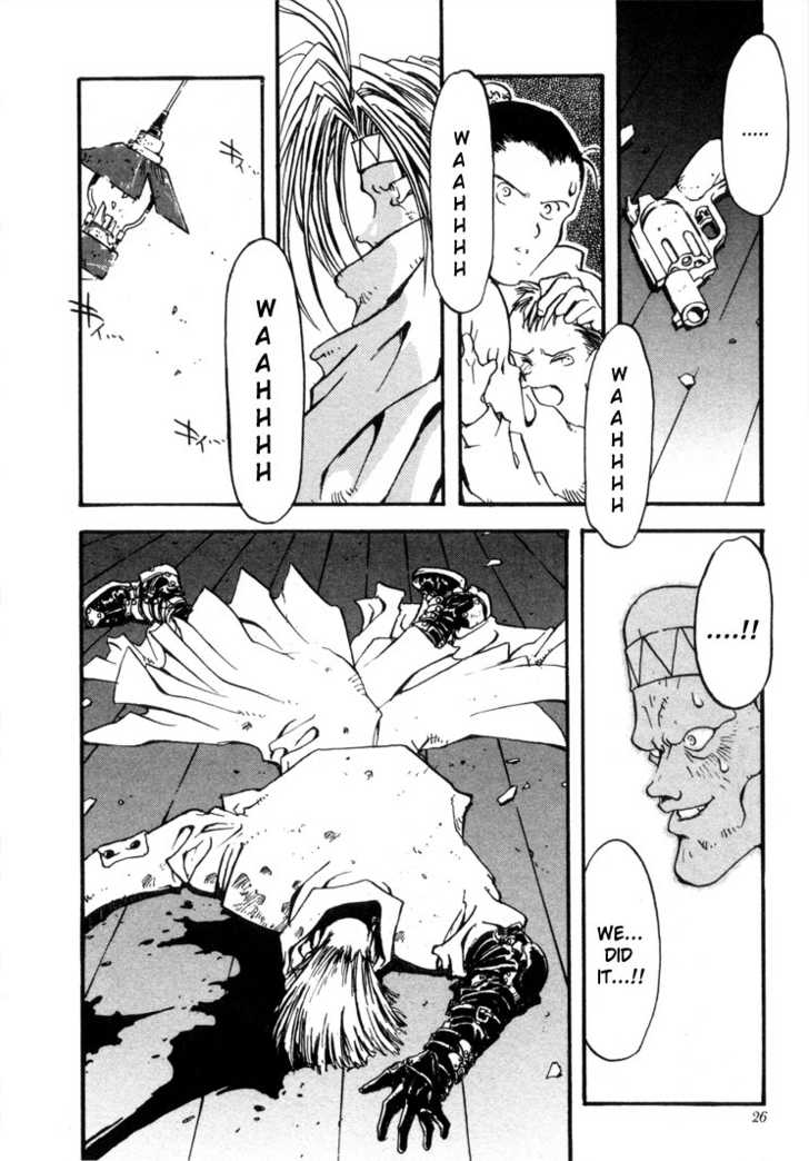 Trigun Vol.01 Chapter 001 page 12