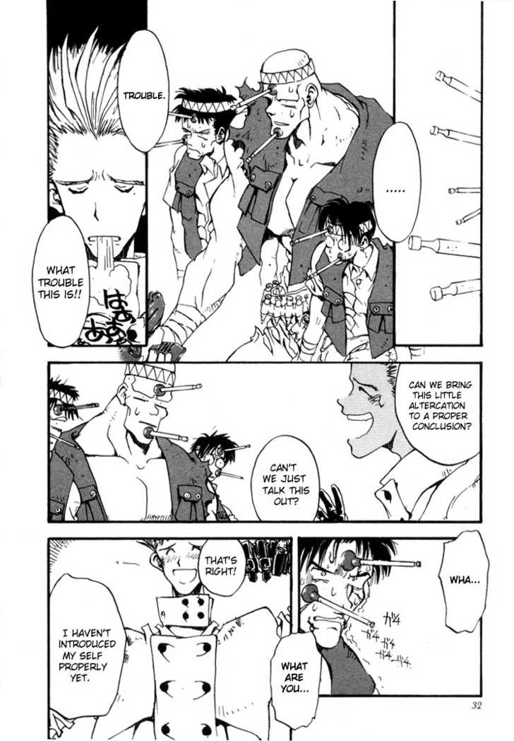 Trigun Vol.01 Chapter 001 page 18