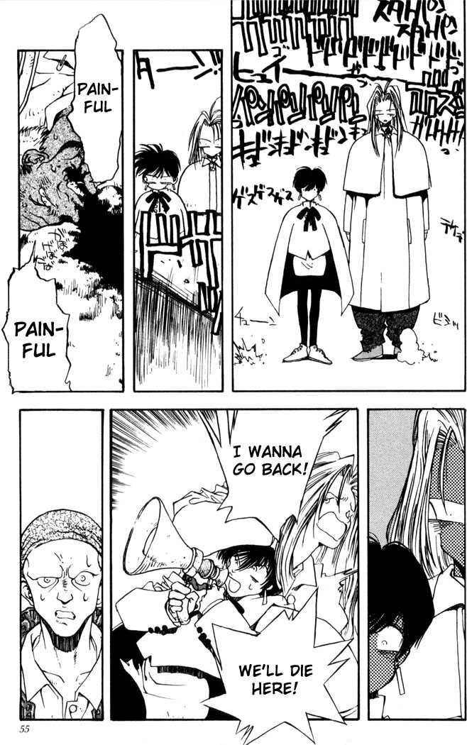 Trigun Vol.01 Chapter 002 page 10