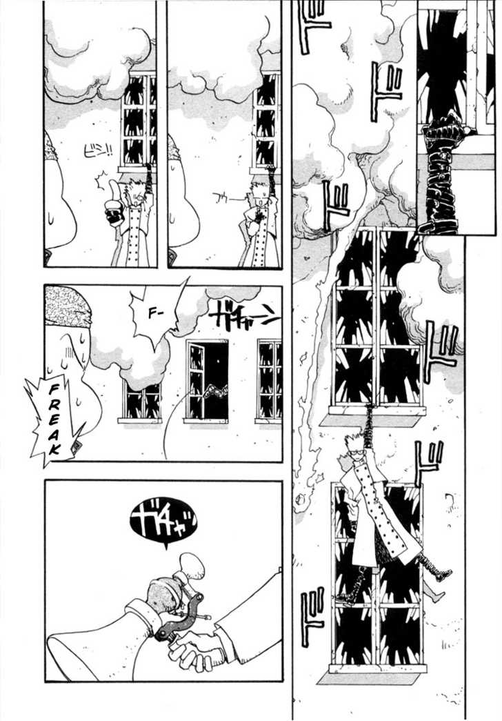Trigun Vol.01 Chapter 002 page 11