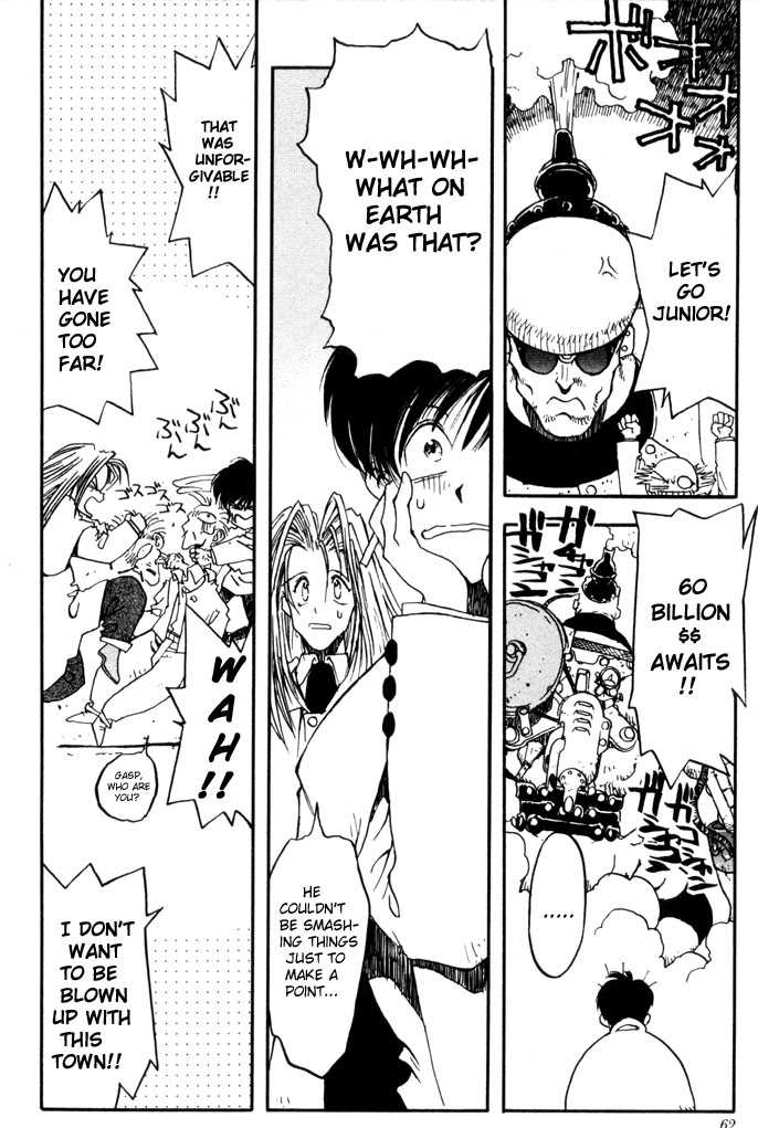 Trigun Vol.01 Chapter 002 page 16