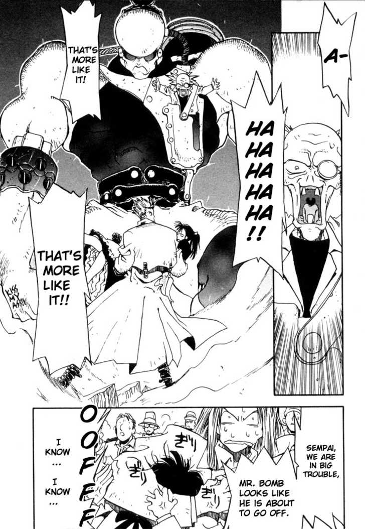 Trigun Vol.01 Chapter 002 page 27