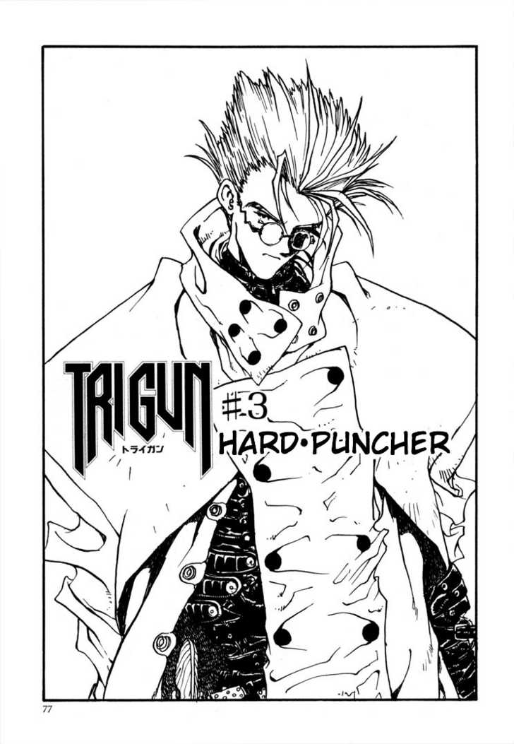 Trigun Vol.01 Chapter 003 page 1