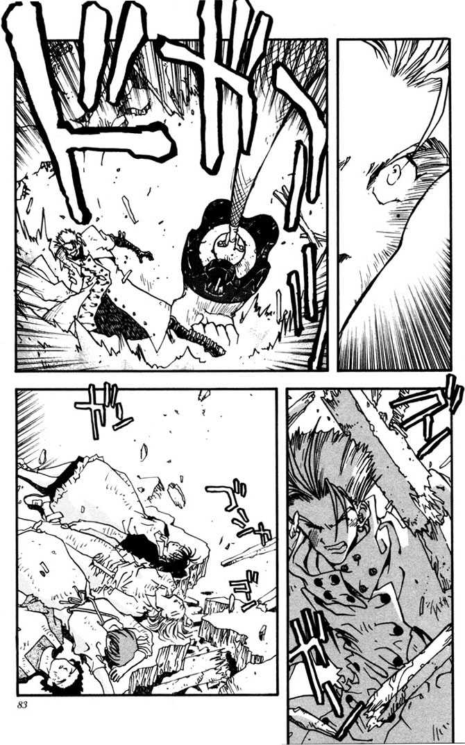 Trigun Vol.01 Chapter 003 page 7