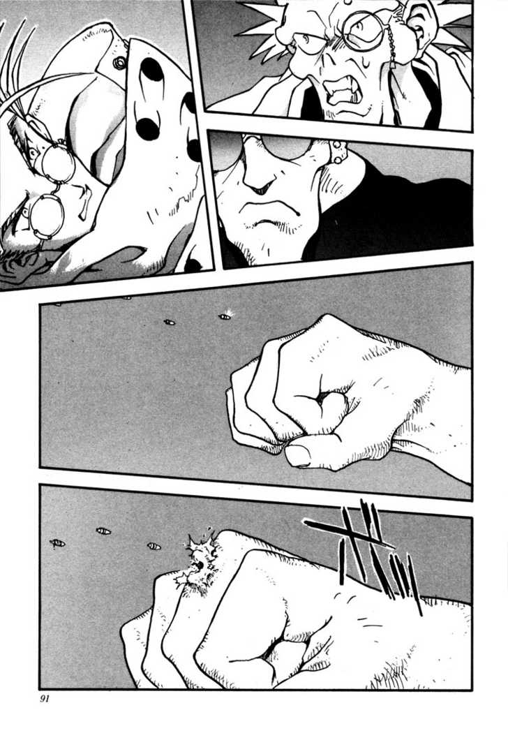 Trigun Vol.01 Chapter 003 page 15