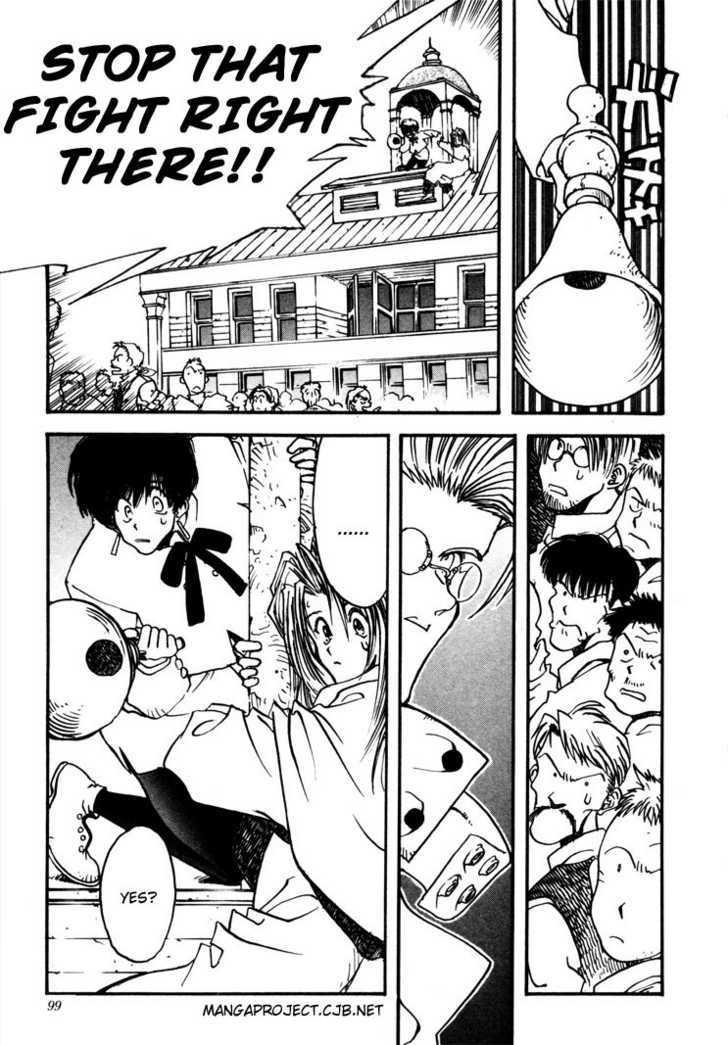 Trigun Vol.01 Chapter 003 page 23