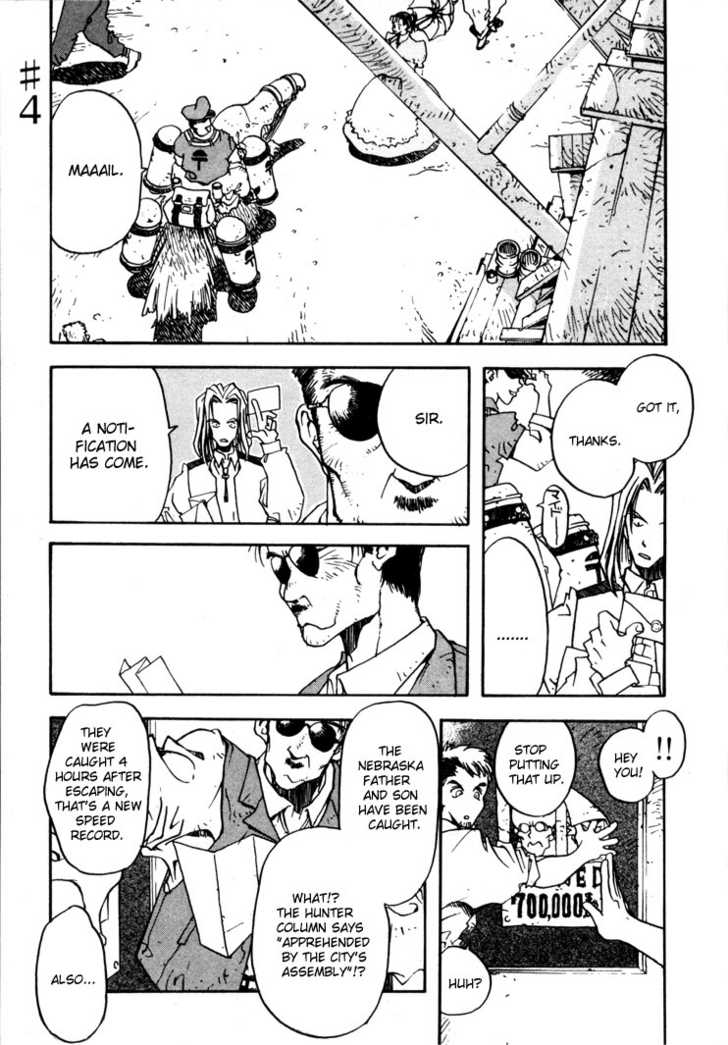 Trigun Vol.01 Chapter 004 page 1