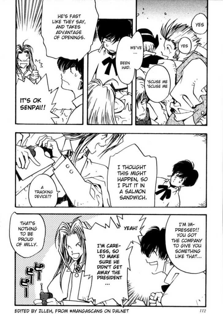 Trigun Vol.01 Chapter 004 page 5